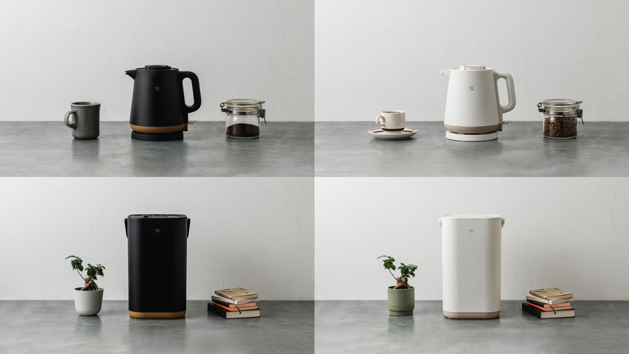 暮らしになじむデザイン家電「STAN.」シリーズに電気ケトルとスチーム式加湿器が登場。安全性と使いやすさを追求した新アイテムが9月1日発売