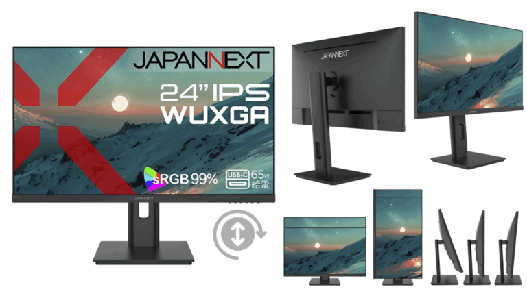 JAPANNEXT、24インチWUXGA液晶モニター「JN-IPS24WX-HSPC6」を発売。USB-C給電対応で高さ調整可能なスタンド搭載