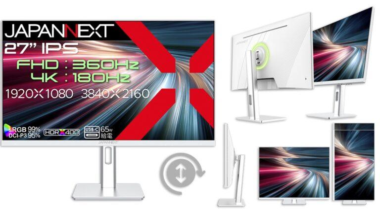 JAPANNEXTから全身ホワイトのDual Frame Rate対応27インチ4Kゲーミングモニター「JN-IPS27G1836UF-HSPC6」が登場。