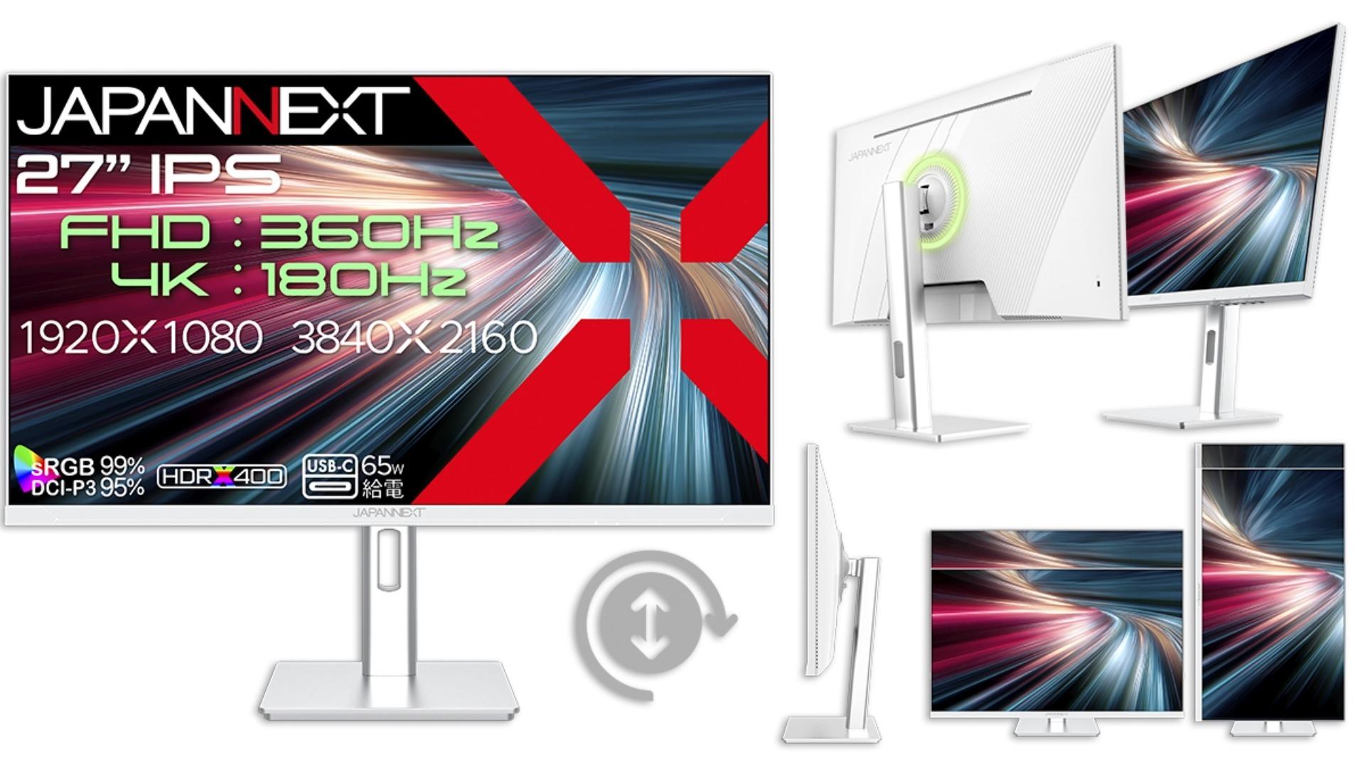 JAPANNEXTから全身ホワイトのDual Frame Rate対応27インチ4Kゲーミングモニター「JN-IPS27G1836UF-HSPC6」が登場。