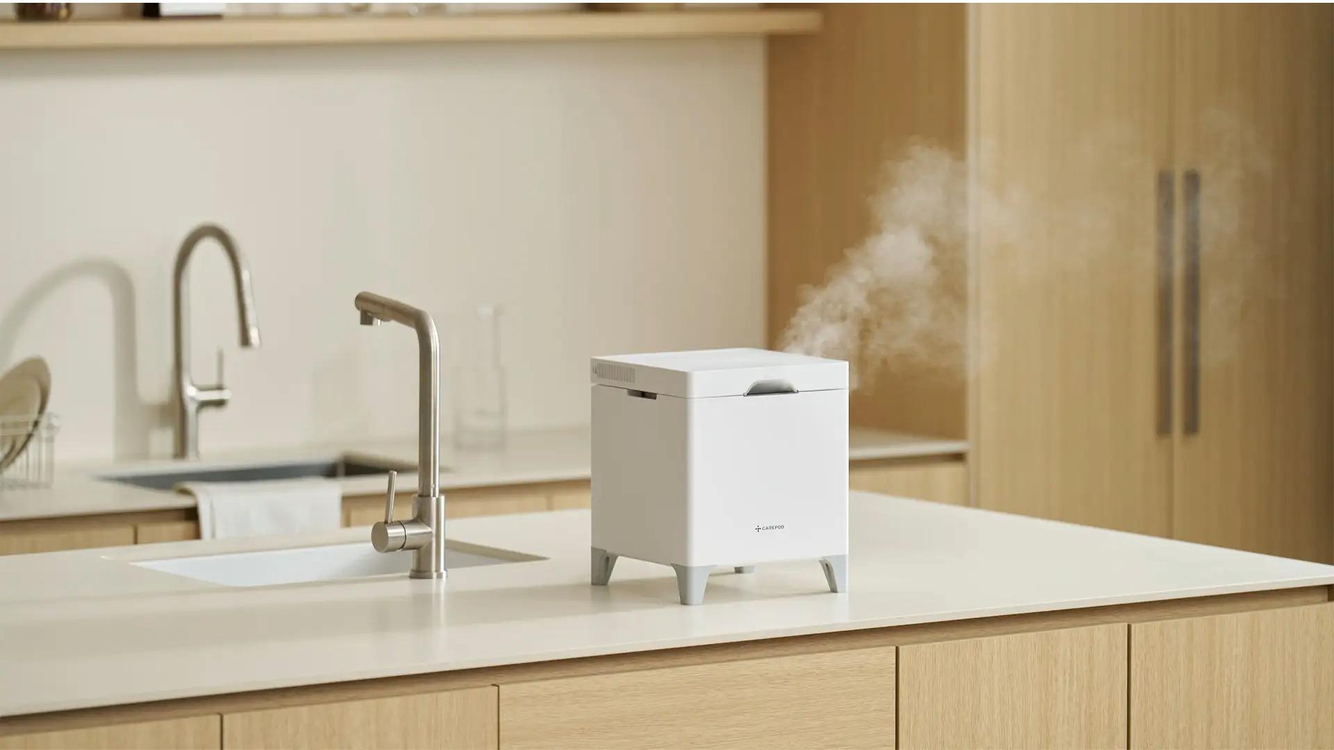 Carepod「Cube Pro Plus（J60HV）」が登場！電気代1/10、世界初UVC除菌搭載の低温スチーム加湿器
