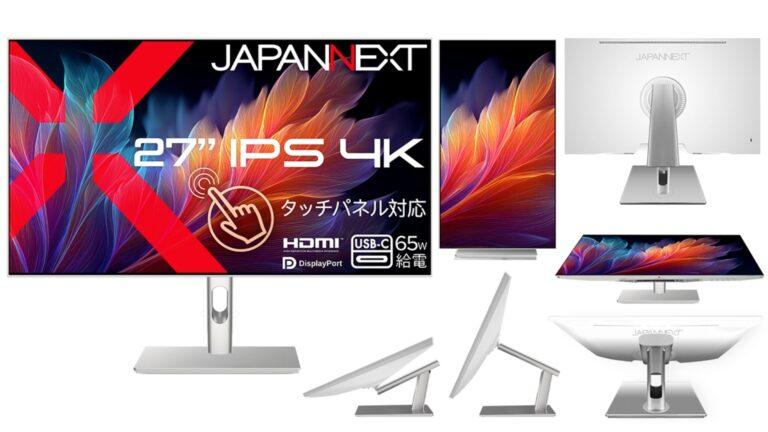 JAPANNEXTから画面を寝かせて使える27インチ4Kホワイトモニター登場。フォルダブルスタンド搭載で59,980円。