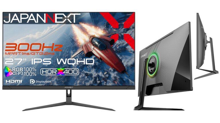 JAPANNEXTから、300Hzゲーミングモニター登場。WQHD解像度×IPS高色域パネルを搭載し31,980円。