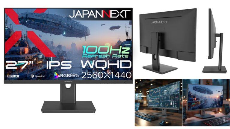 JAPANNEXTから、27インチWQHD液晶モニターが登場。価格.com限定で17,800円。