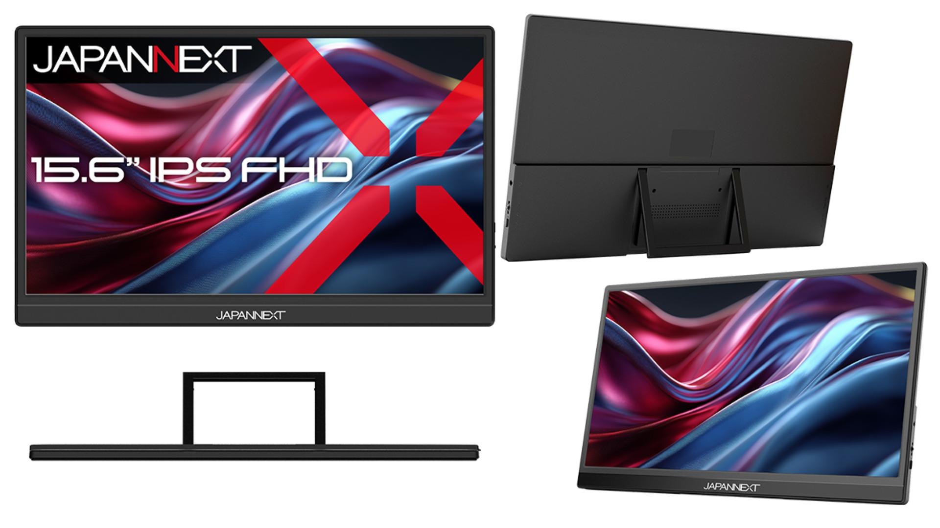 JAPANNEXTが15.6型IPSモバイルモニター発売。フルHD・700g軽量設計、外出先のデュアル環境に20,480円。