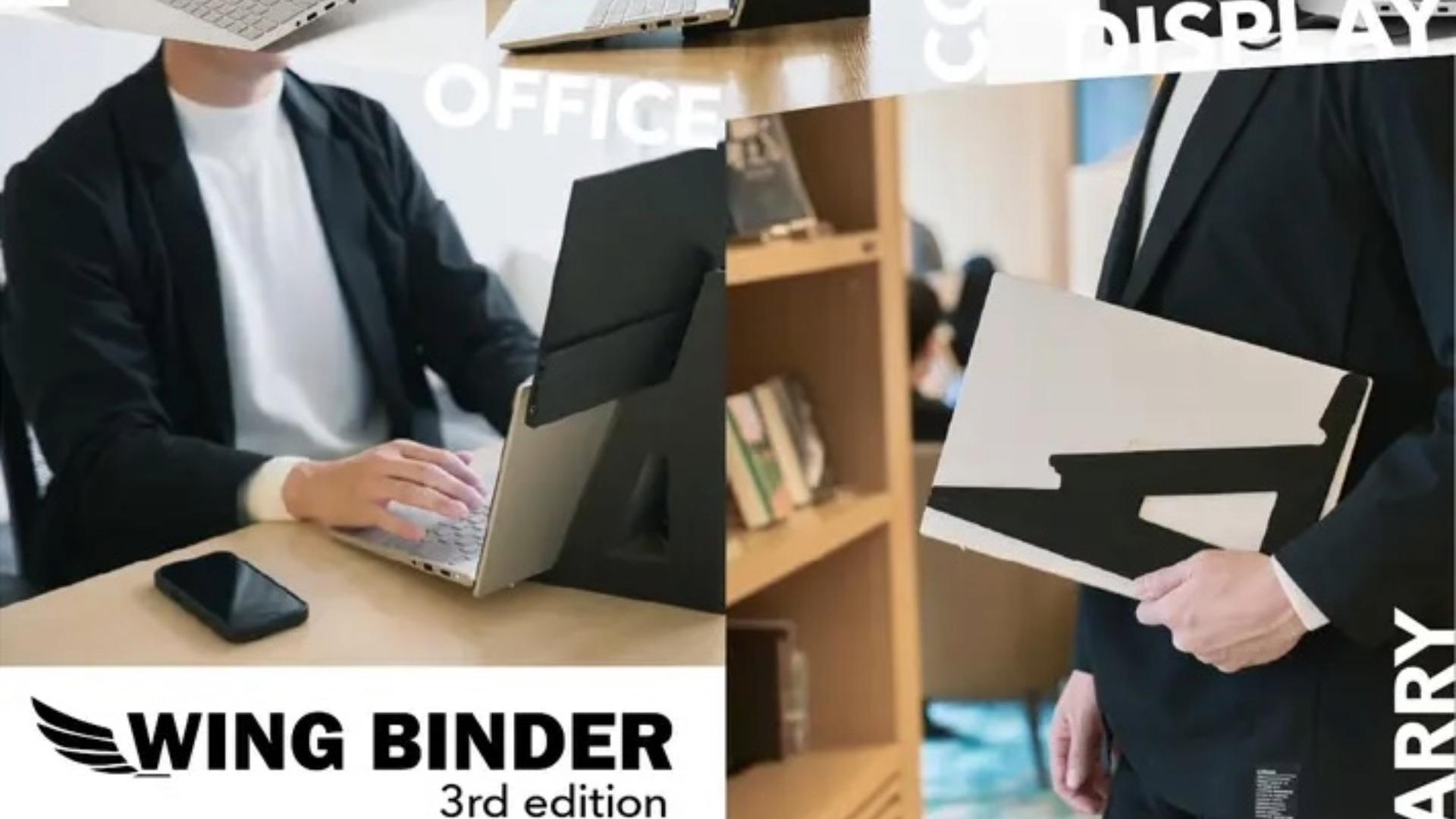 作業環境を縦に拡張！NEC、縦置きモニタースタンド「WING BINDER」第三弾がMakuakeにて先行発売中。