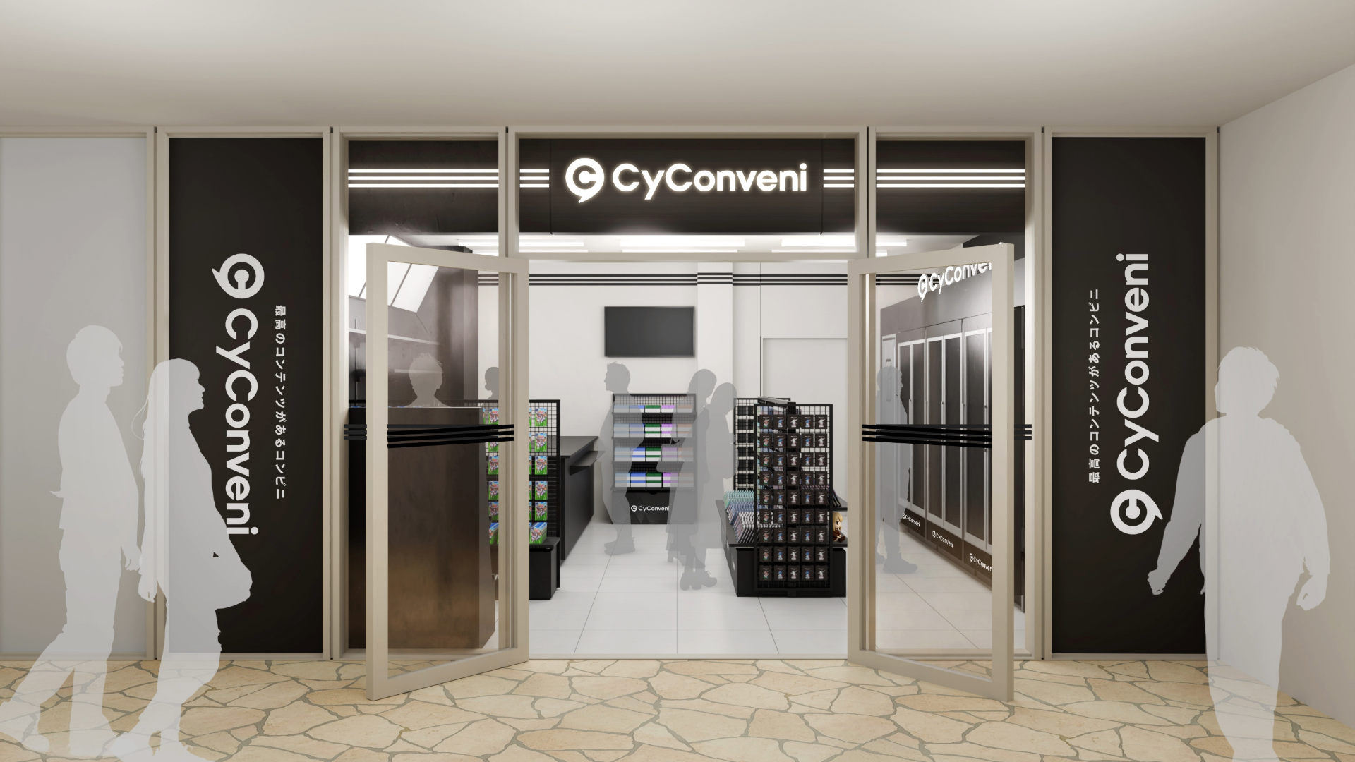 Cygamesがコンビニ型グッズショップ開店。ドリンク缶アクスタ・ビニール傘展開。WACCA池袋で2月27日から