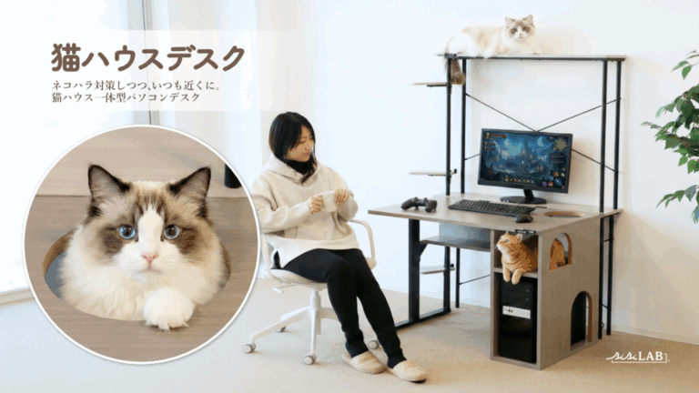 BIBILABが猫ハウスデスク発売。ミドルタワーPC収納・4つのにゃんギミック搭載。2万4,800円で猫飼いゲーマー向け