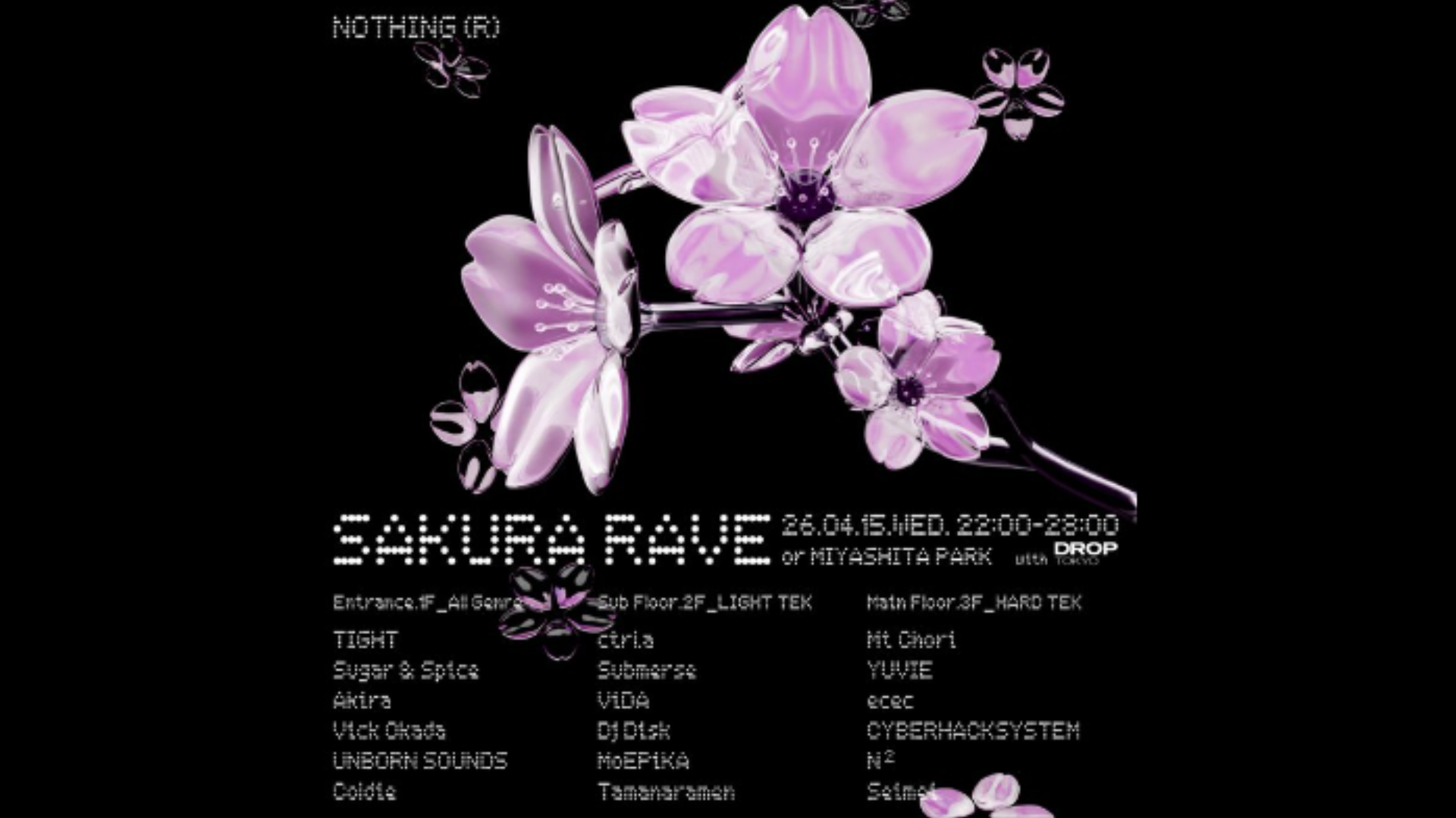 NothingがSAKURAをテーマにしたパーティを渋谷にて開催予定。新製品の日本デビューを祝うイベント