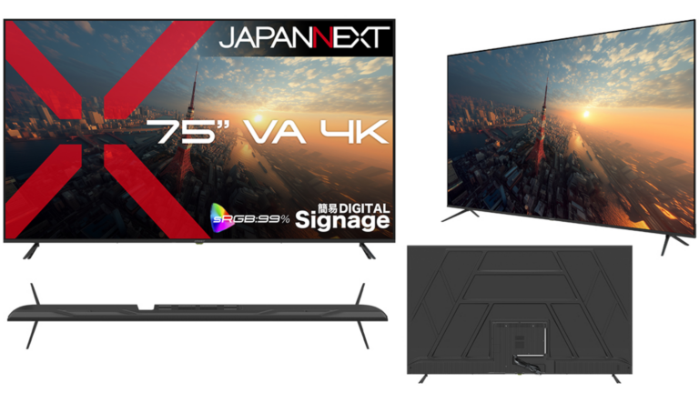 JAPANNEXTが75インチ4K液晶モニター発売、USBメモリ再生対応の簡易サイネージ機能も