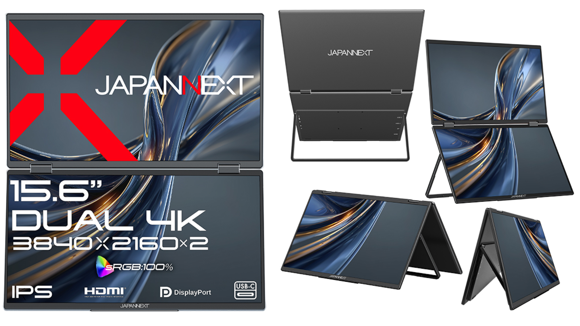 JAPANNEXTがデュアルモバイルモニター発売。15.6インチIPS×2枚でノートPCと合わせ最大3画面に