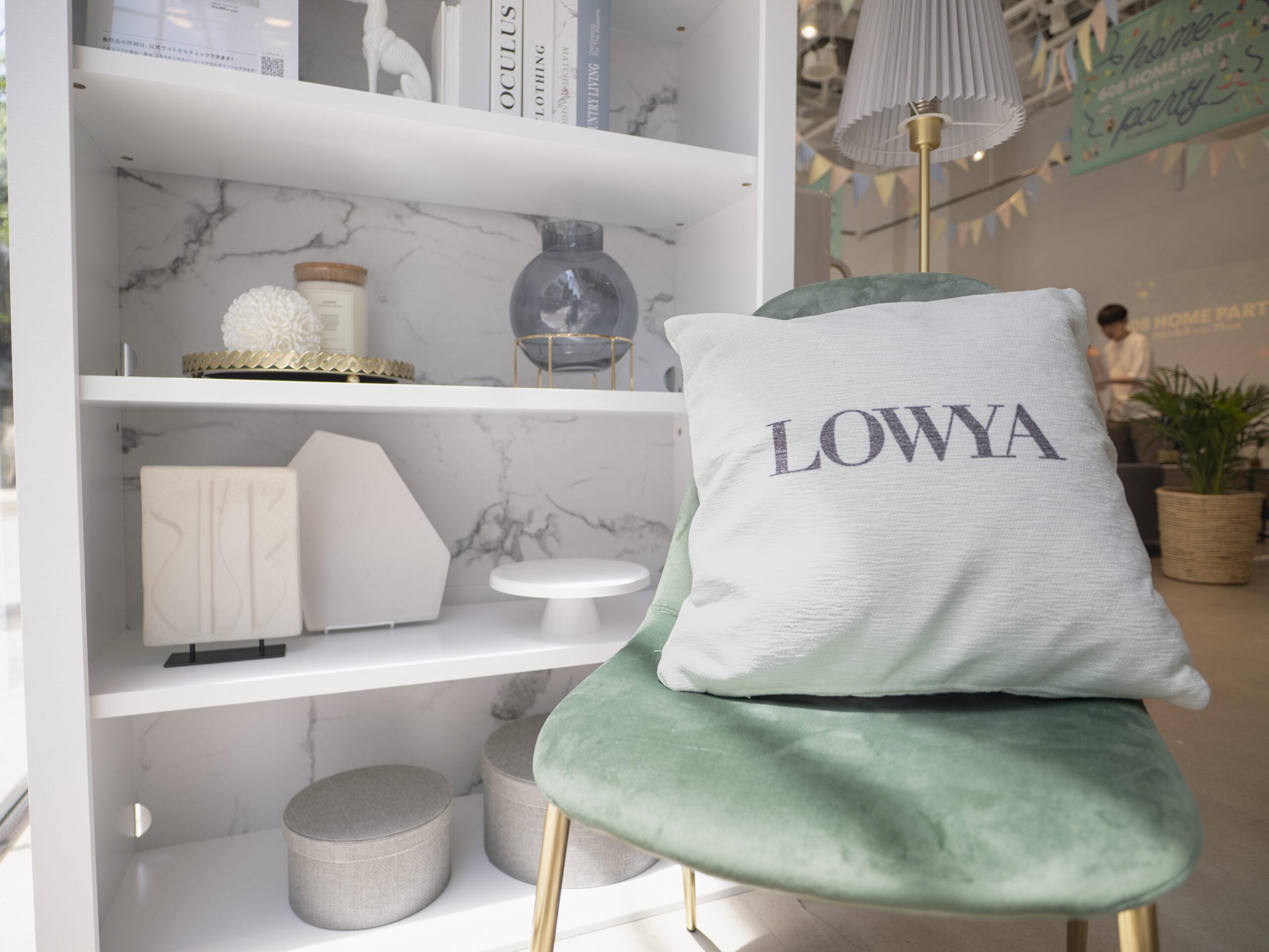 608 Home Party:ポップアップに込められたLOWYAの想いと今後の展望(LOWYA POP UP in 渋谷)