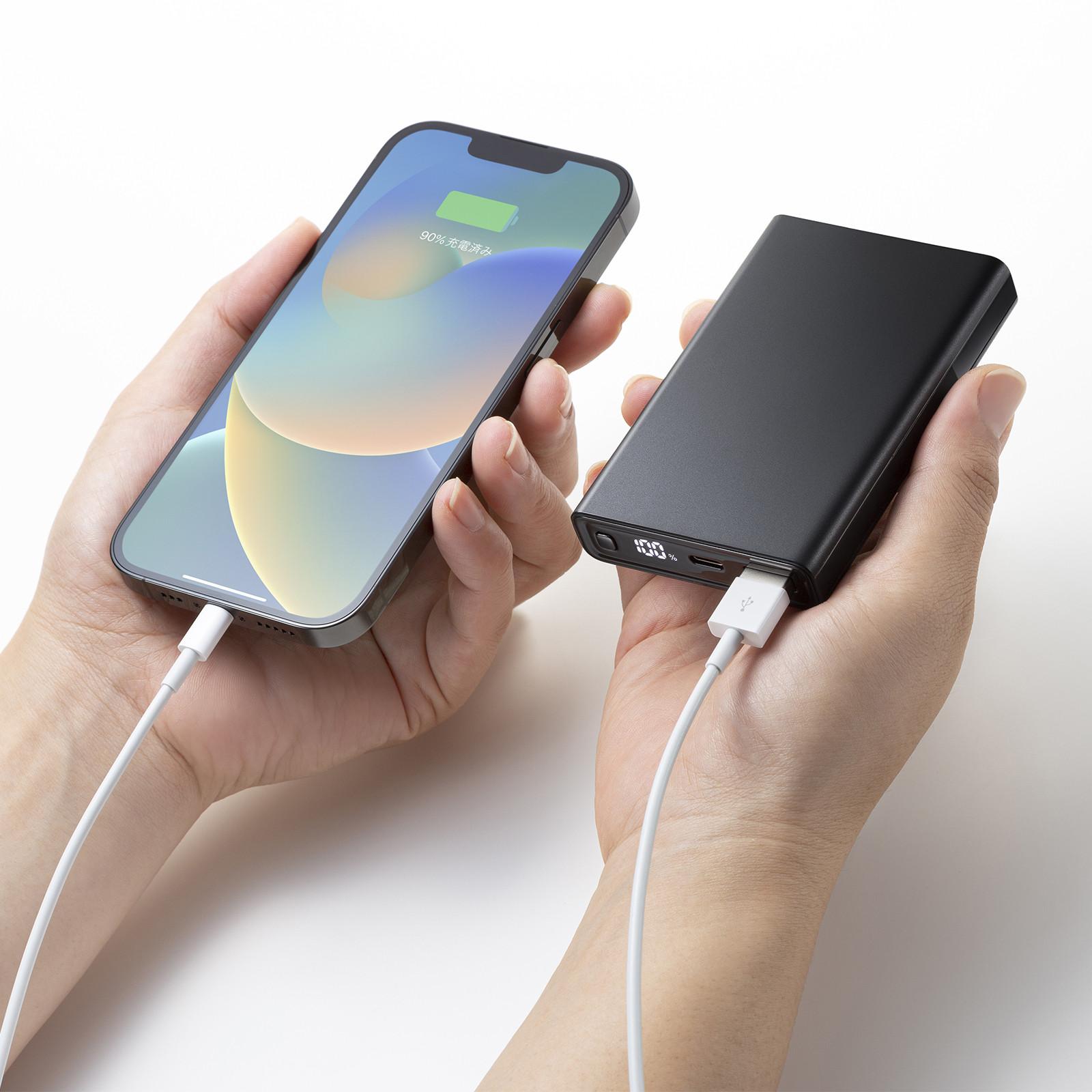 サンワサプライから持ち歩きに最適な大容量モバイルバッテリーが新登場