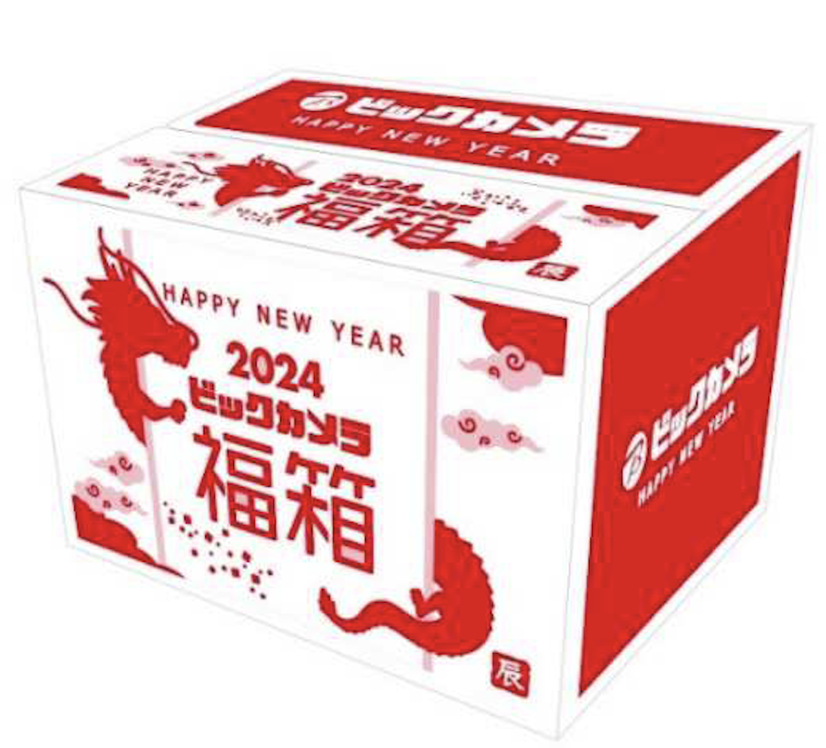 2024年のスタートはビックカメラの初売りセールから!