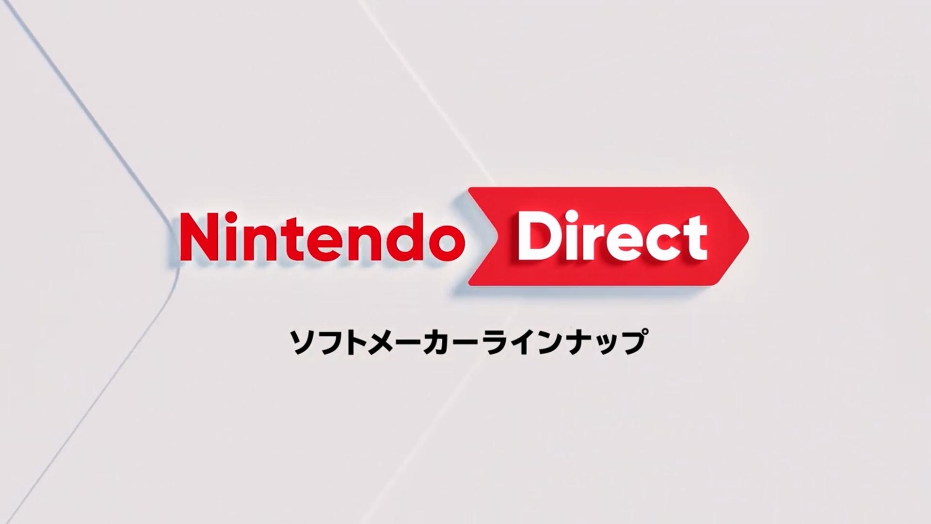 2月21日発表!新しく任天堂ダイレクト公開されたソフトメーカーラインナップをまとめて一気見!