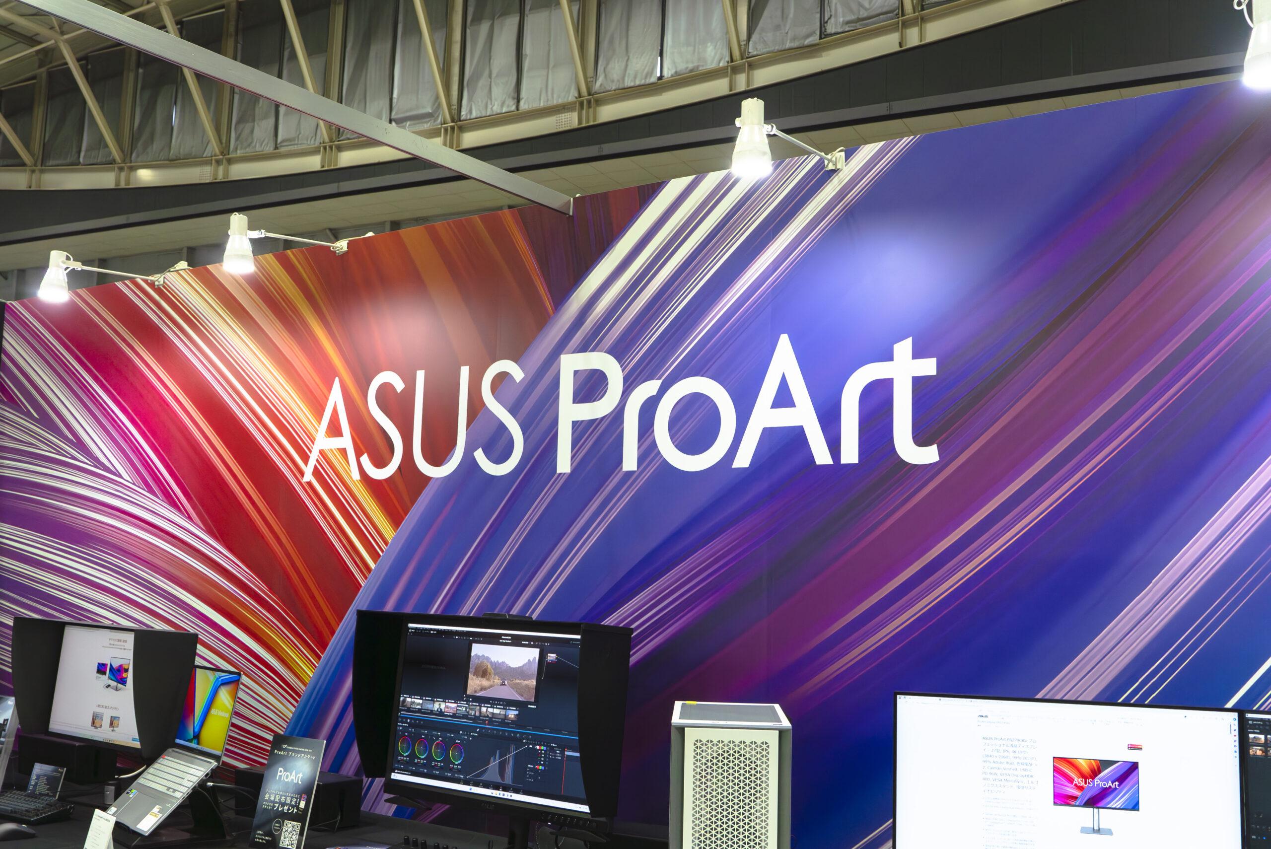 CP+2024のASUSは、ProArtシリーズを利用シーンに合わせて展示!