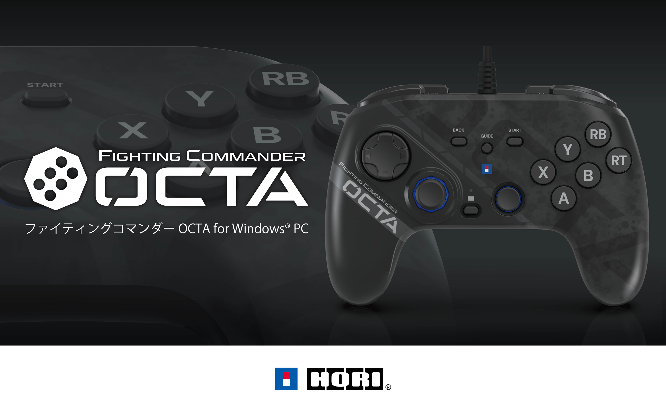 HORIから格闘ゲーム向けパッド「ファイティングコマンダー OCTA for Windows PC」が登場!価格は6,480円