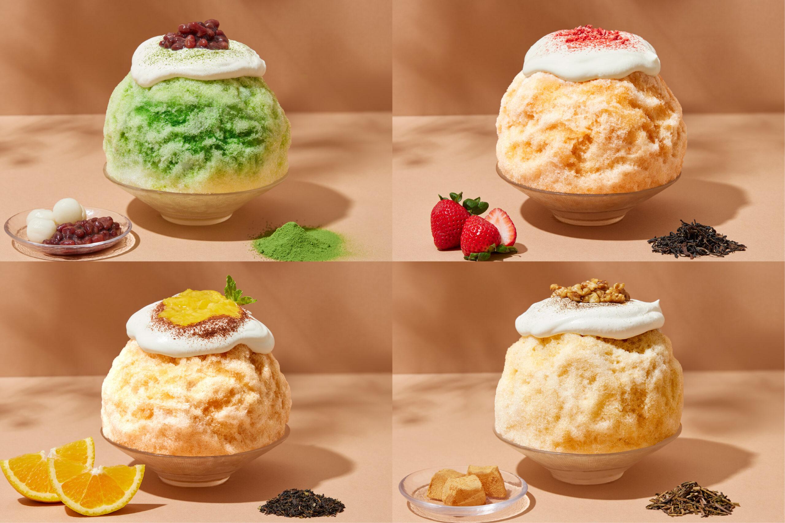 “お茶を味わう”かき氷! THREE TEA CAFE「茶氷」が7月17日(水)より新発売