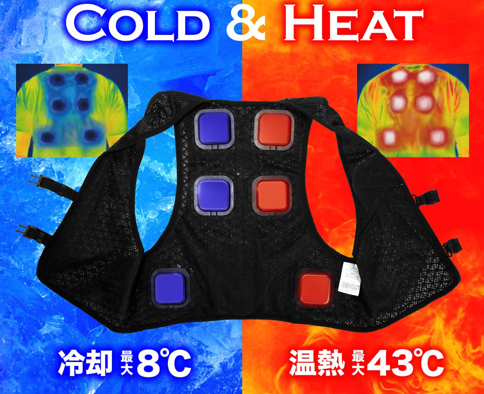 釣り業界初、「DRESS ULTIMATEペルチェベスト Cold & Heat」発売。最大8℃冷却、43℃加温の瞬間温度調整で真夏も極寒も快適な釣りを実現