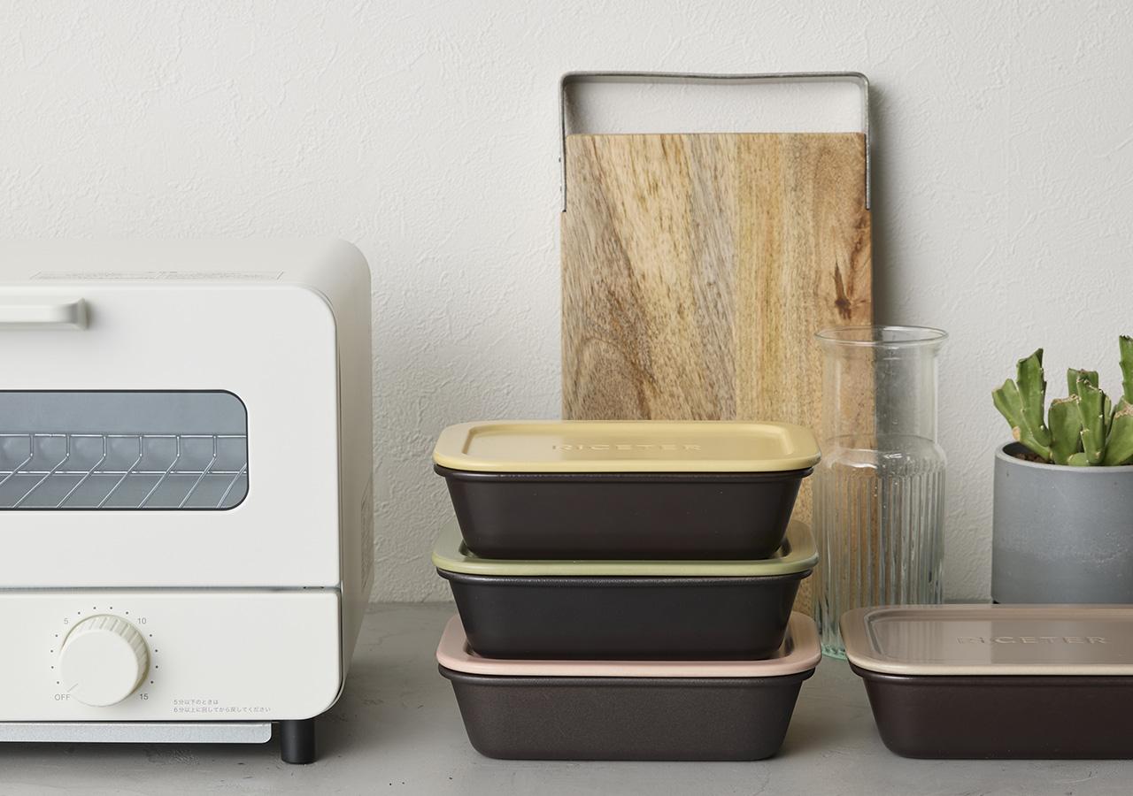 トースターで炊ける「お弁当型土鍋炊飯器」登場。0.5合から炊飯可能、そのまま持ち出せる画期的デザイン