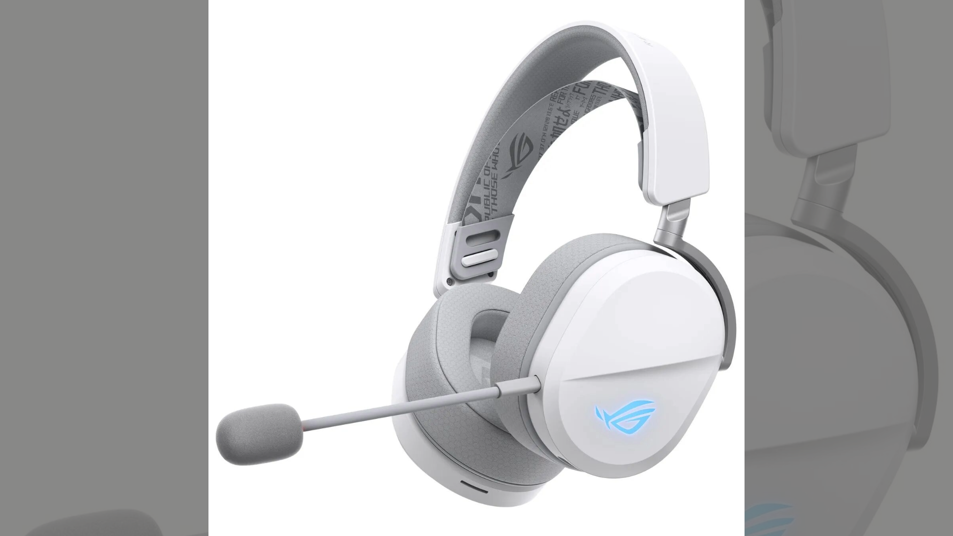 ASUS ROGから超軽量309g!ワイヤレスゲーミングヘッドセット「ROG Pelta White」が2025年10月17日発売。プロも認める快適性と高音質