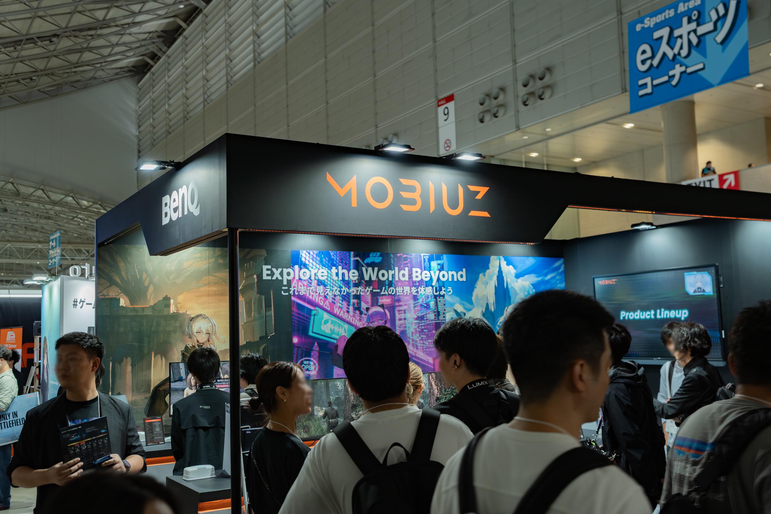 【#TGS2025】世界初展示!「4K QD-OLED ゲーミングモニター」を体験できるBenQ MOBIUZブース
