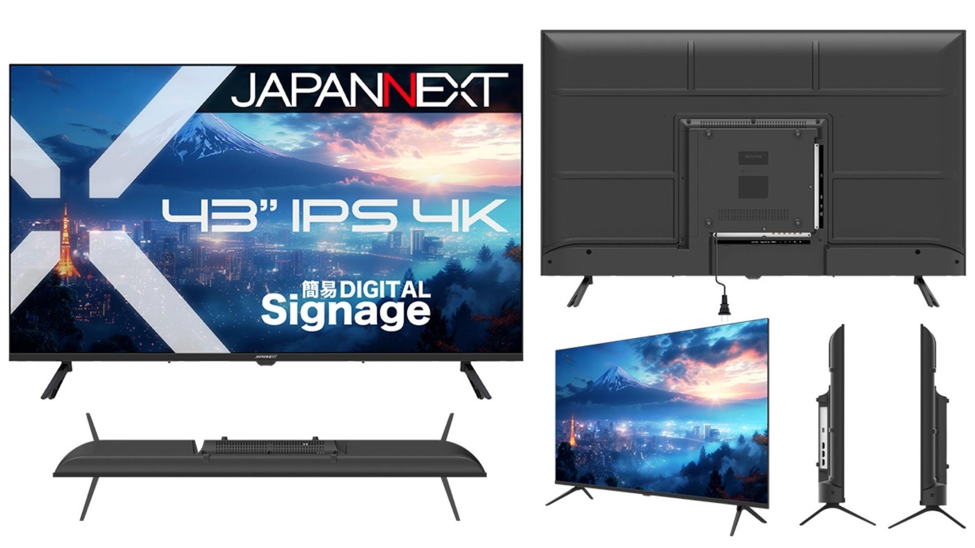 JAPANNEXTから、4K対応43インチ大型液晶モニターが4万円台で登場。USBメモリ再生対応で会議室やサイネージにも最適。
