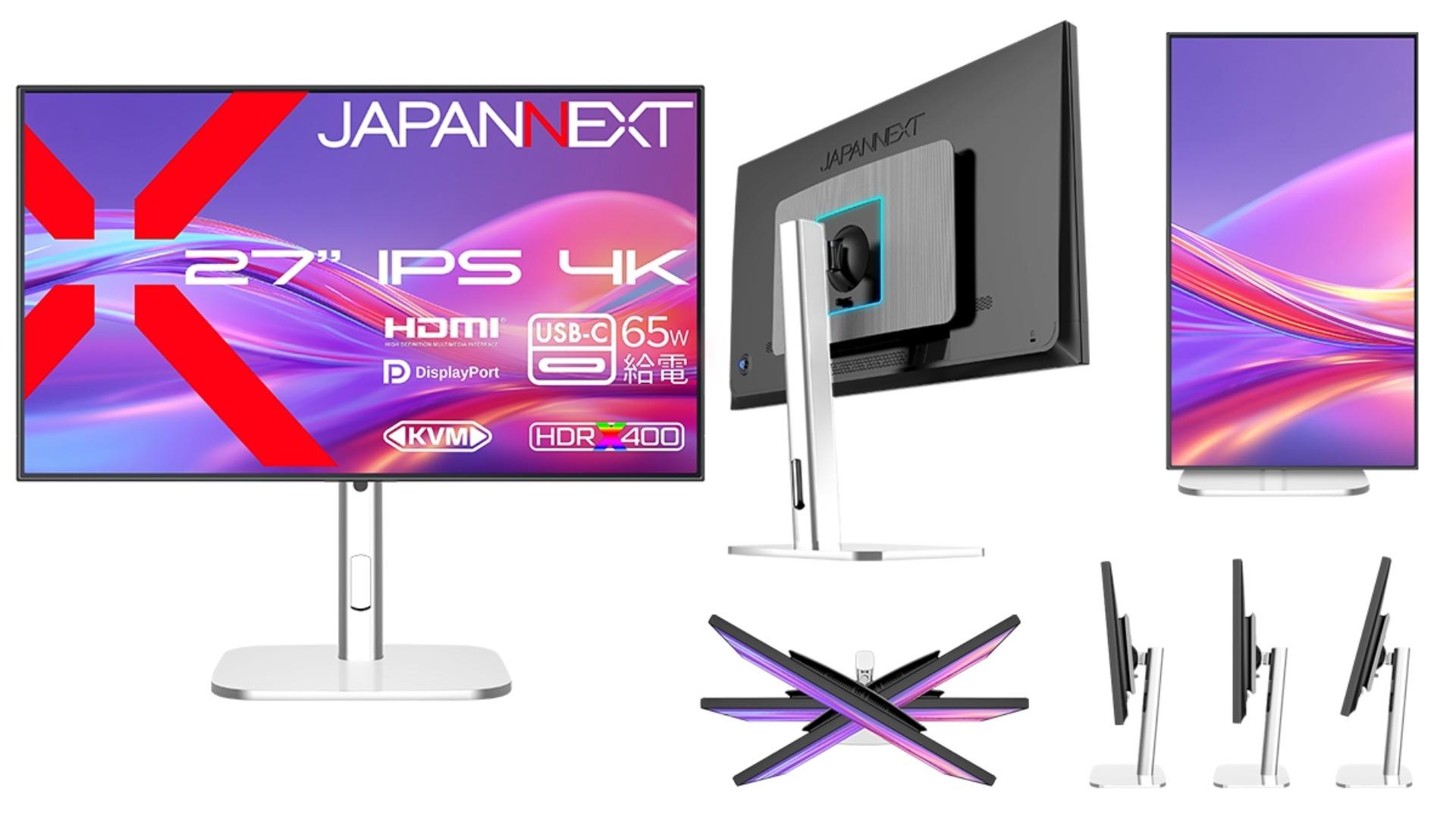 JAPANNEXTから4K対応27インチモニターが新登場。USB-C給電対応・多機能スタンド搭載で43,980円。