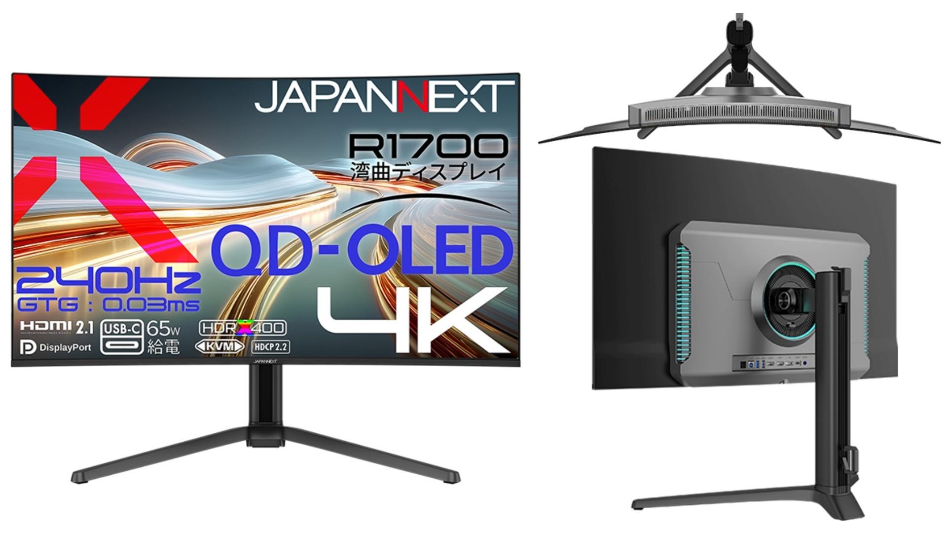 JAPANNEXTから量子ドット有機ELパネル搭載の31.5インチ湾曲4Kゲーミングモニターが登場。240Hz/0.03msの超高速性能で169,800円