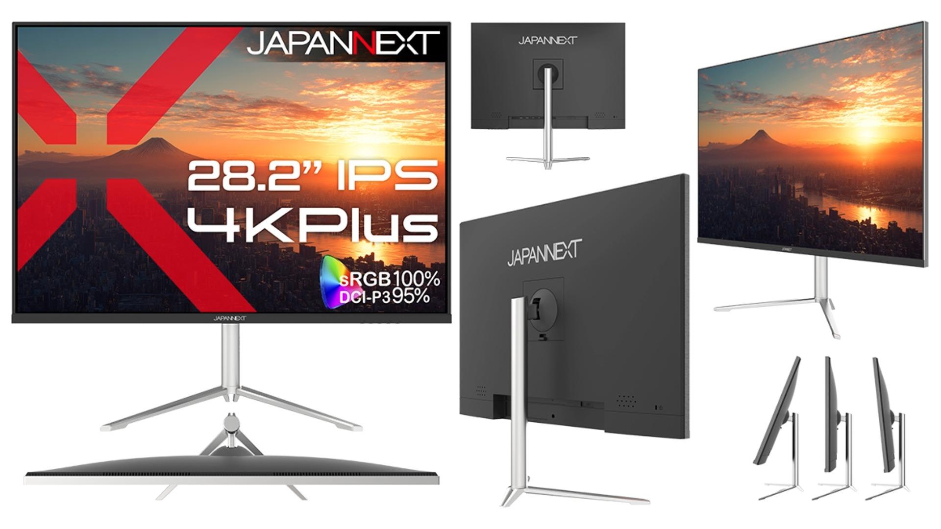 JAPANNEXTから、作業効率アップの新モニター登場!28.2インチ4K Plus解像度で広作業領域を実現。