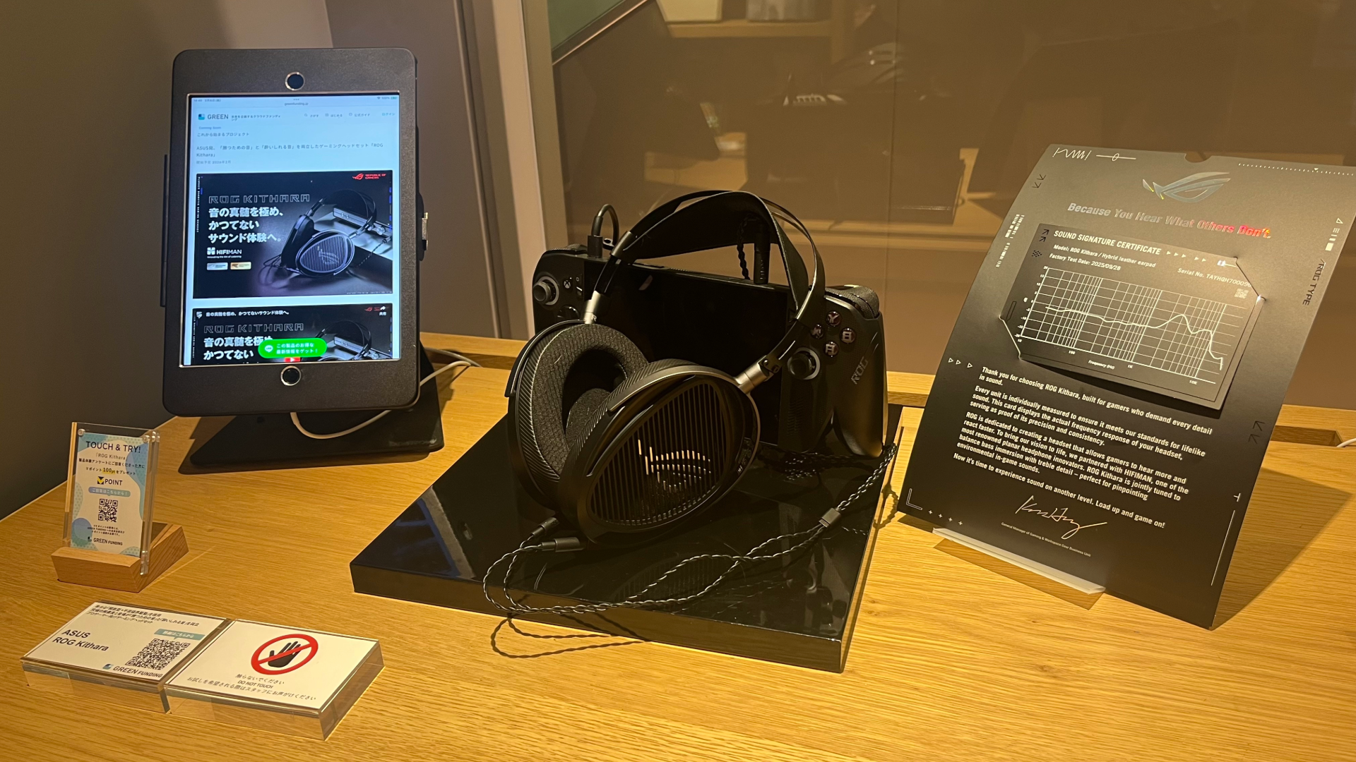 ASUSがHIFIMANコラボゲーミングヘッドセット「ROG Kithara」発表。平面磁界駆動・開放型で早割4万980円、GREEN FUNDINGで4月20日まで