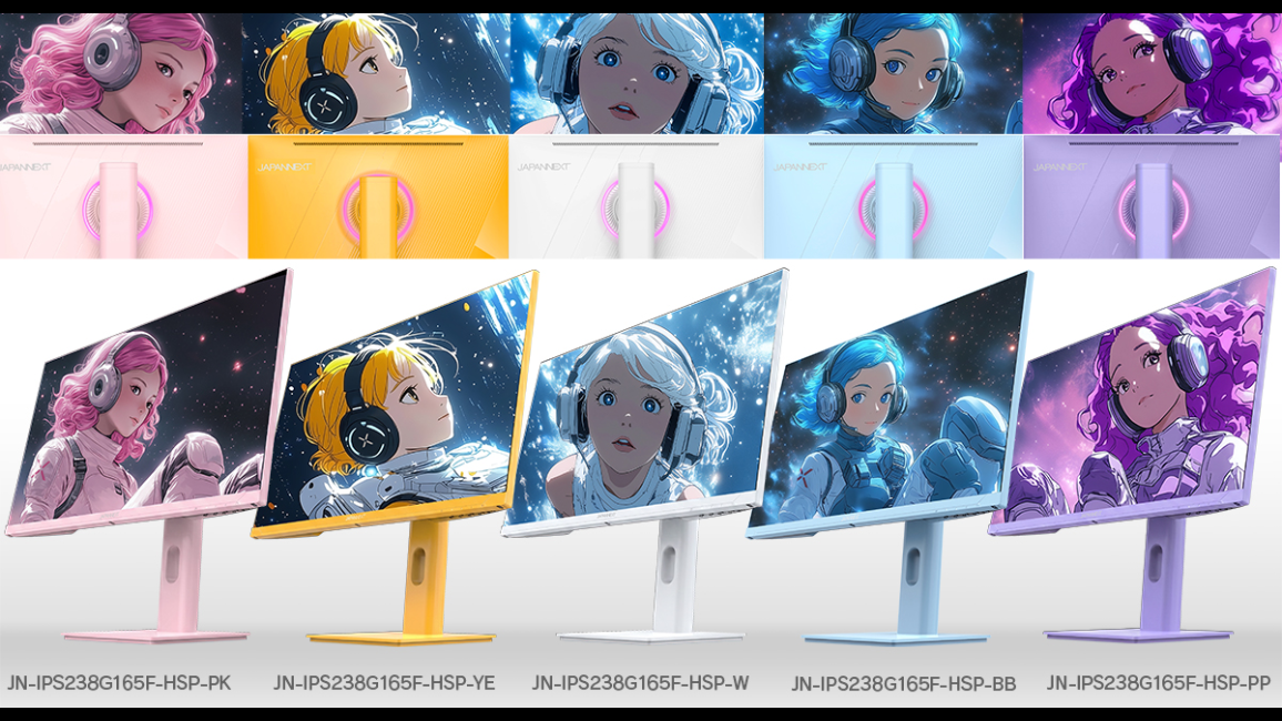 JAPANNEXTが5色展開のゲーミングモニター発売、23.8型フルHD/165Hzで19,980円。昇降スタンド標準搭載