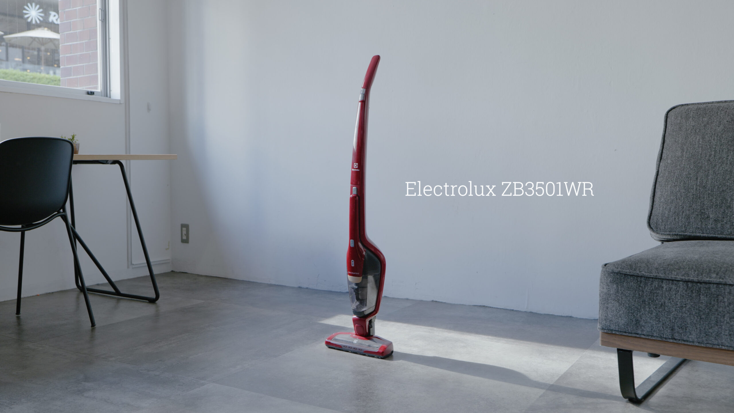 エレクトロラックス掃除機「ZB3501WR」：軽量ｘ驚きの吸引力を驚異の2 