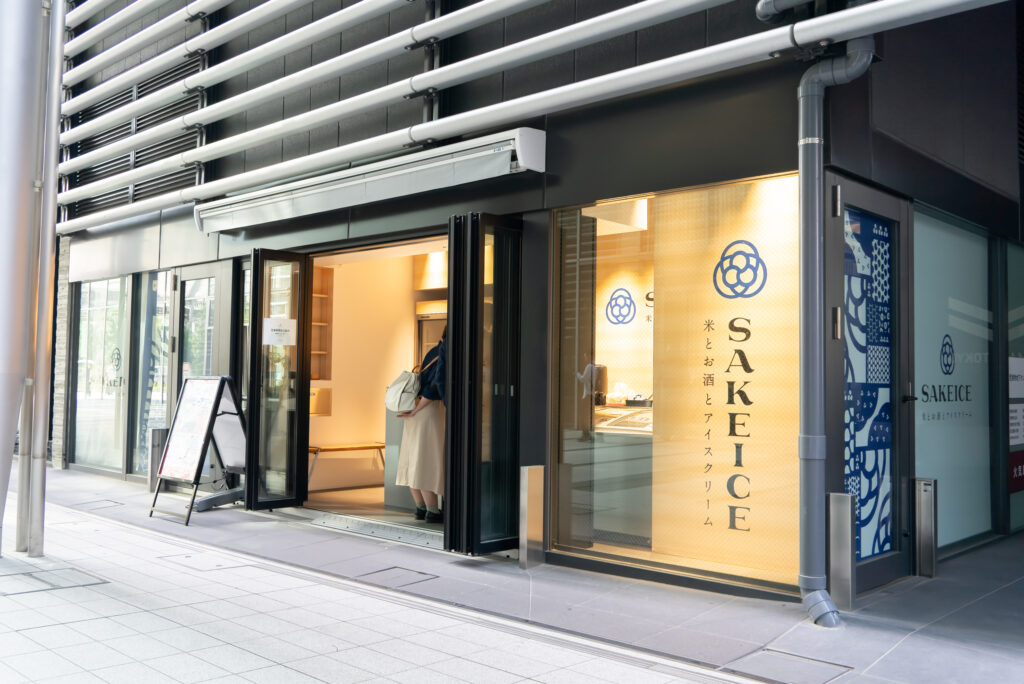 SAKEICE Tokyo Shop　店頭