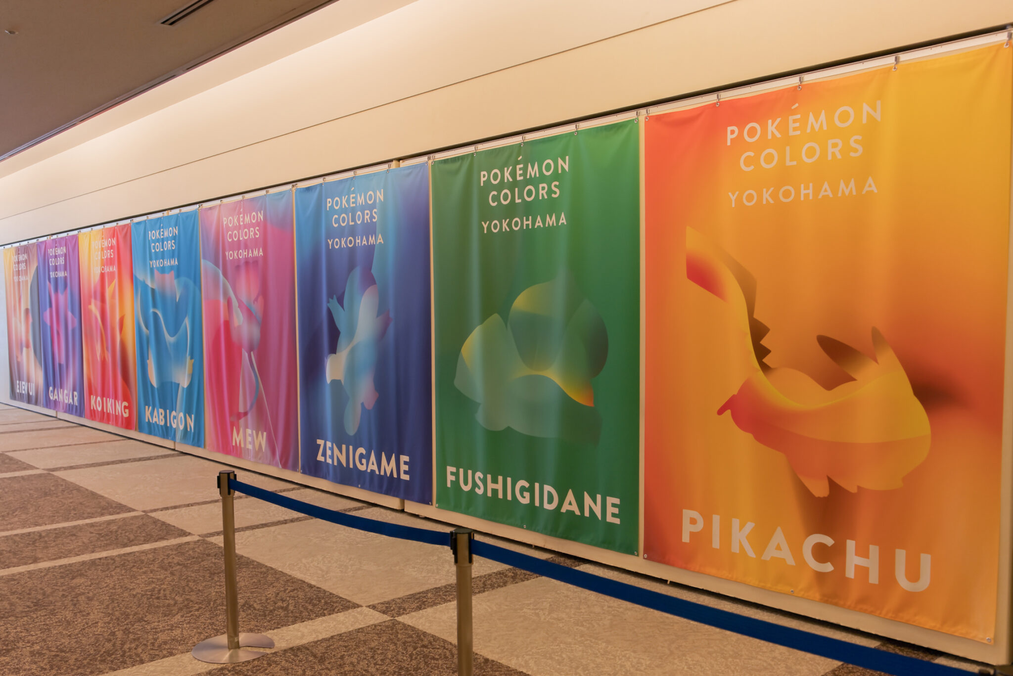 POKÉMON COLORS YOKOHAMA｜横浜で楽しむポケモンの体験型イベントをレポート | onesuite