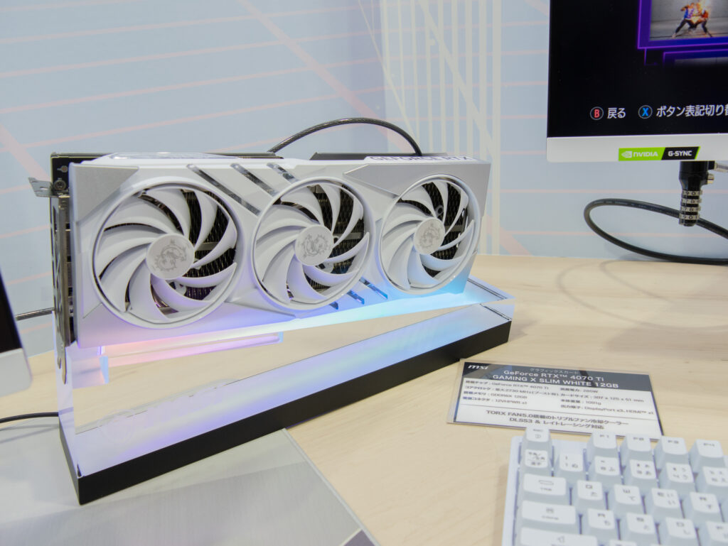 GeForce RTX4070 Ti Gaming X SLIM WHITE 12GB