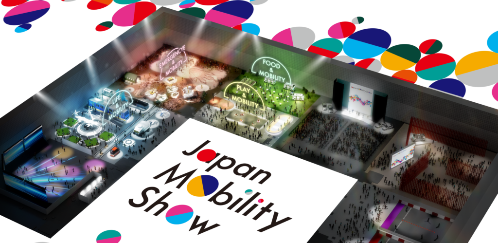 JAPAN MOBILITY SHOW 2023「Tokyo Future Tour」