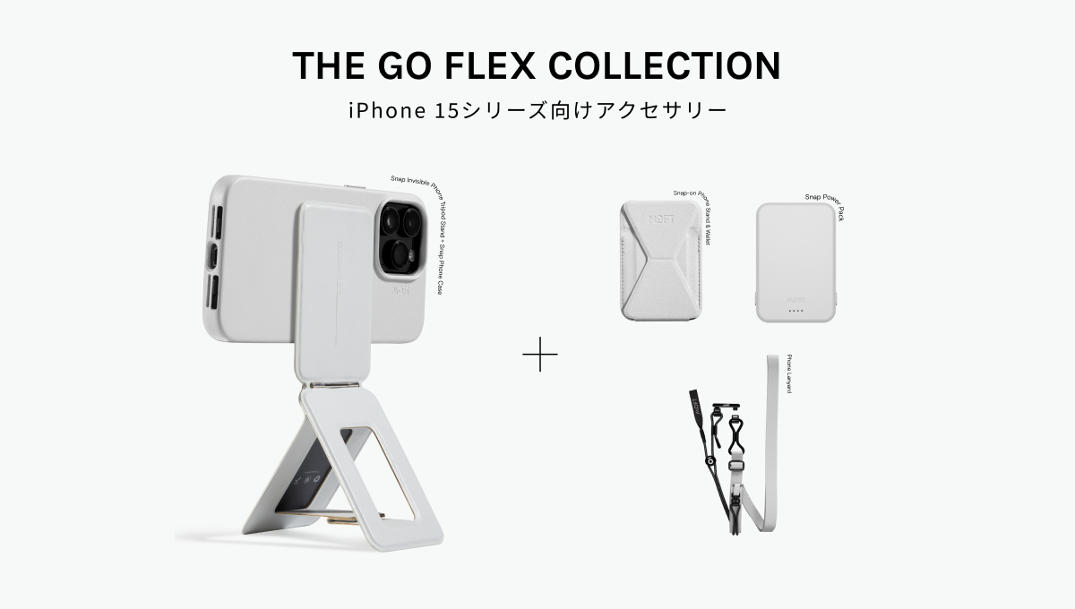 The Go Flex Collection3
