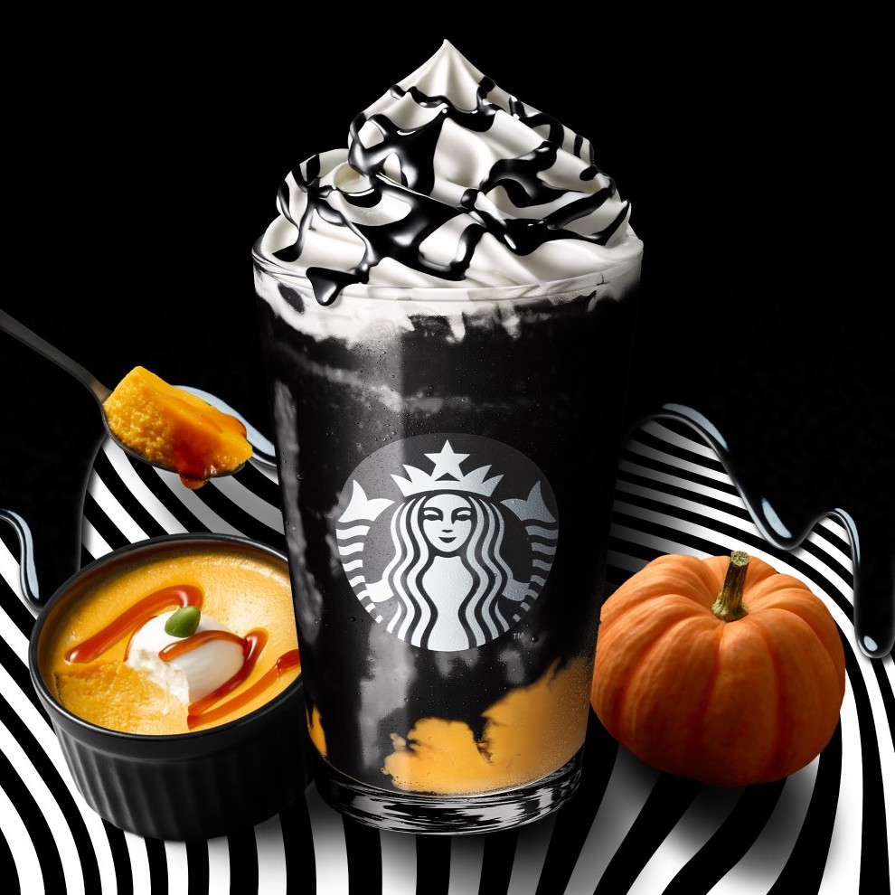 スタバ新作黒いフラペチーノ「Booooo フラペチーノ」と「ハロウィン