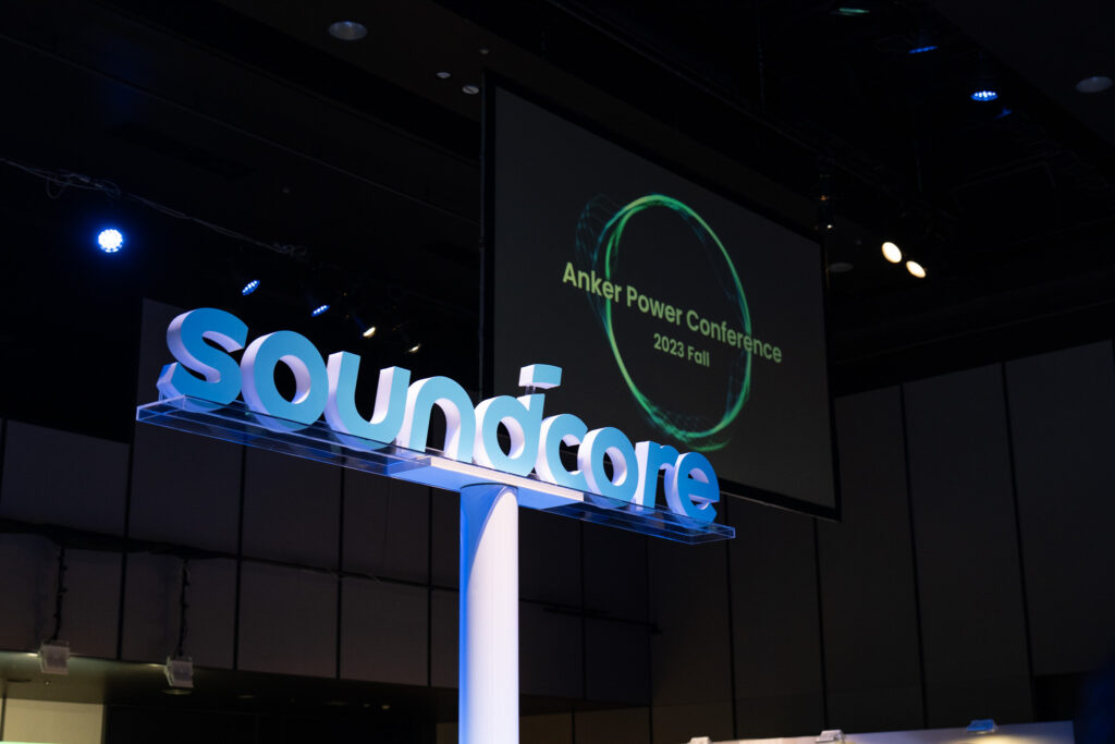 Anker Power Conference 2023 Fallにて新しく発表されたSoundcoreシリーズ