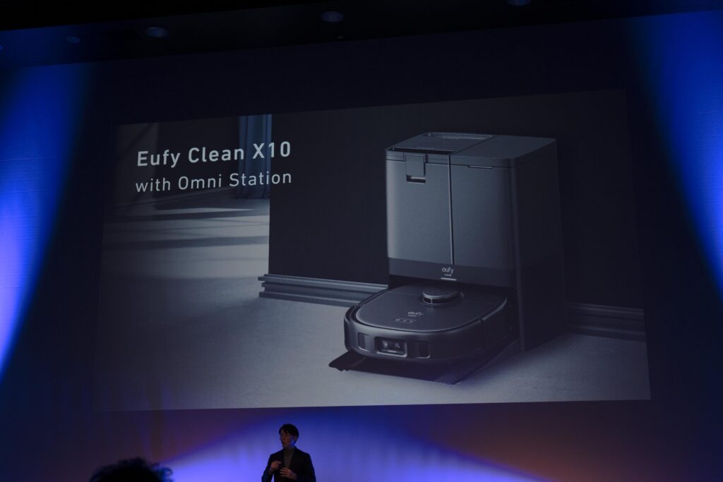 Anker Power Conference 2023 Fallにて発表された「Eufy Clean X10 with Omni Station」