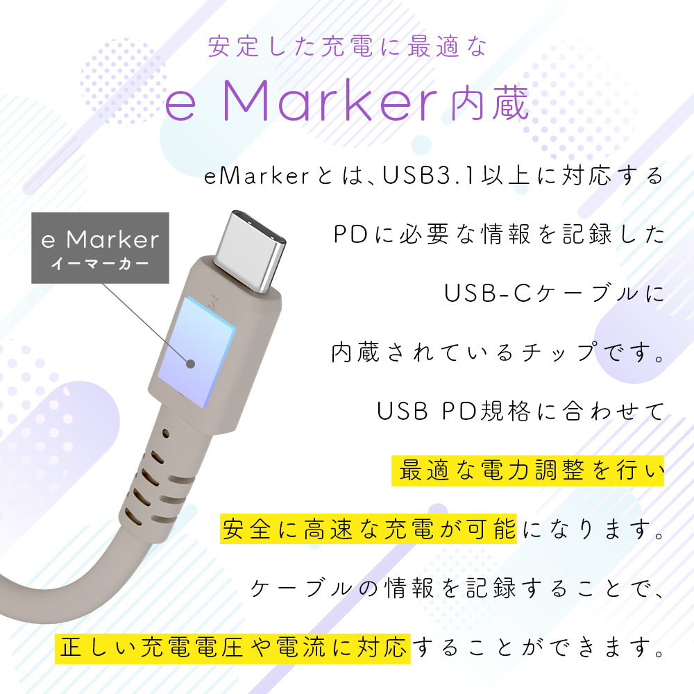MOTTERU USB2.0