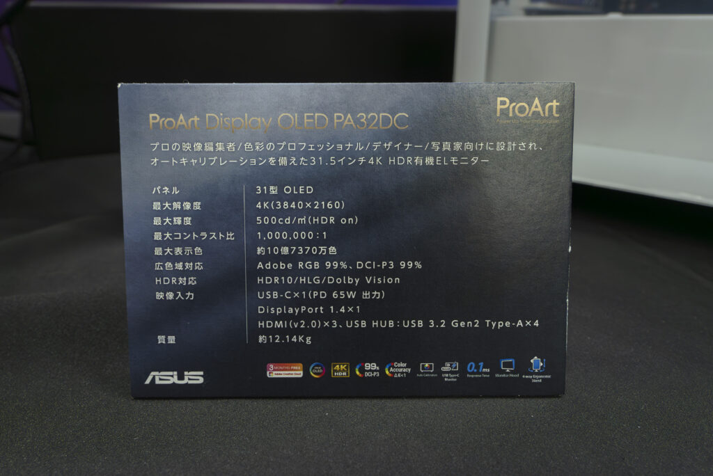 CP+ 2024：ASUSブース　ProArt Display OLED PA32DC