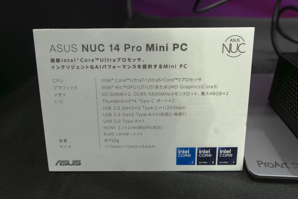 CP+ 2024：ASUSブース　ASUS NUC 14 Pro Mini PC