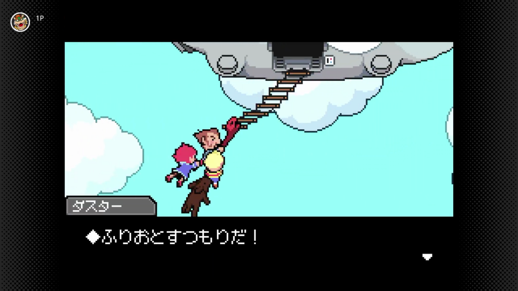 MOTHER3_02