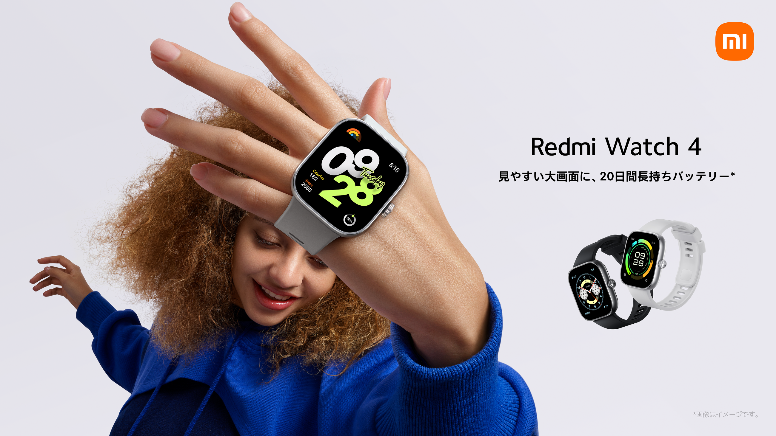 Redmi Watch 4_03