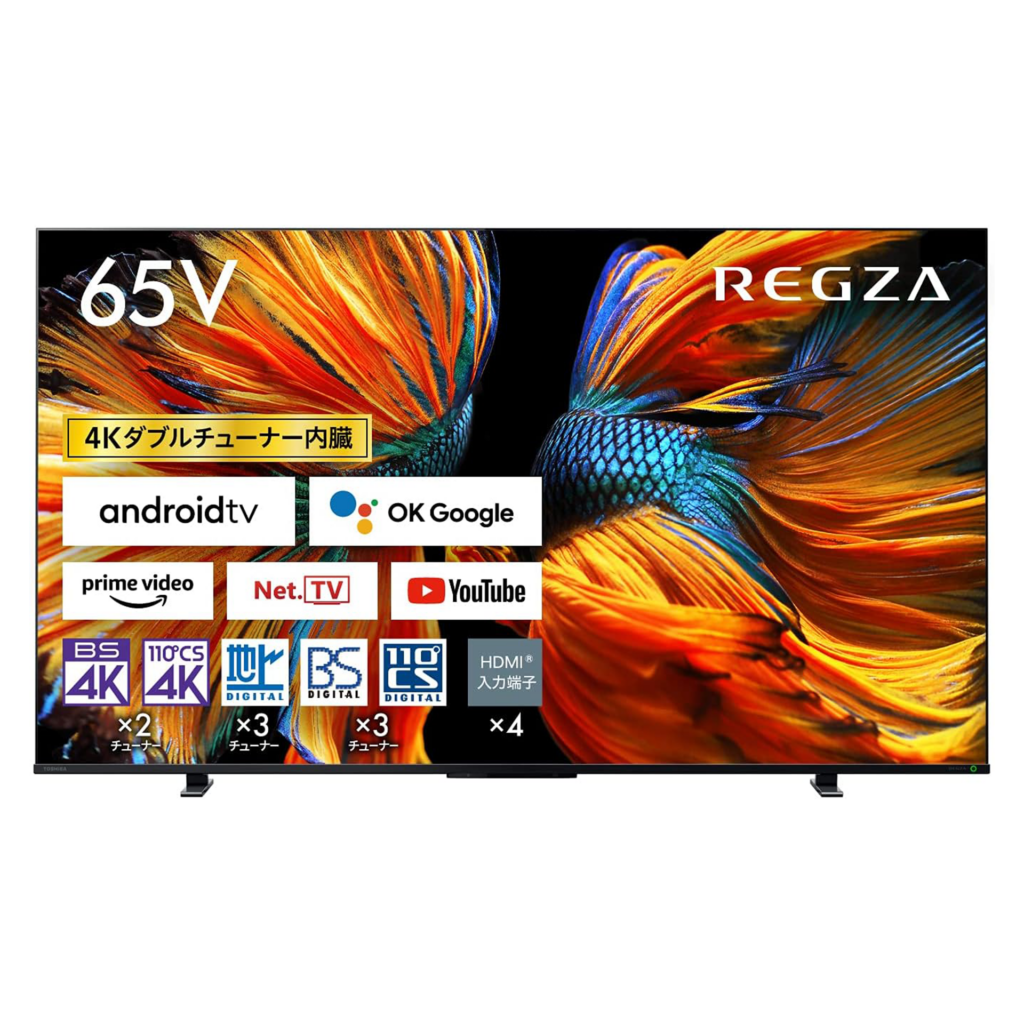 REGZA 65インチ 4K液晶テレビ