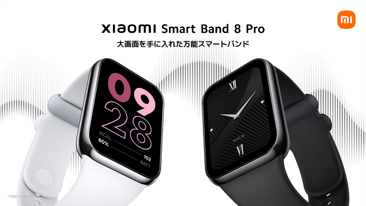 Xiaomi Smart Band 8 Pro_03
