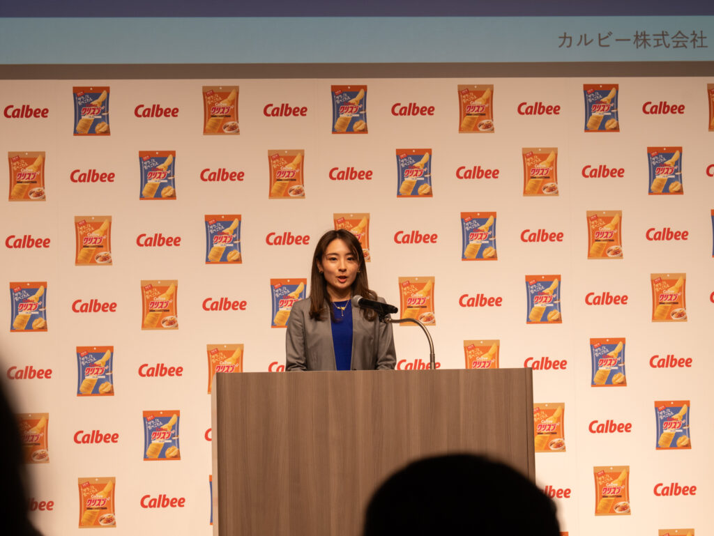 カルビー株式会社 マーケティング本部プレミアチーム 舟橋 桃代氏