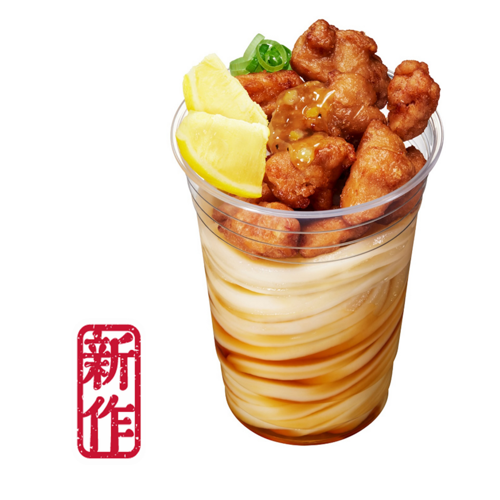 新作：鶏から塩レモンシェイクうどん 690円（税込）